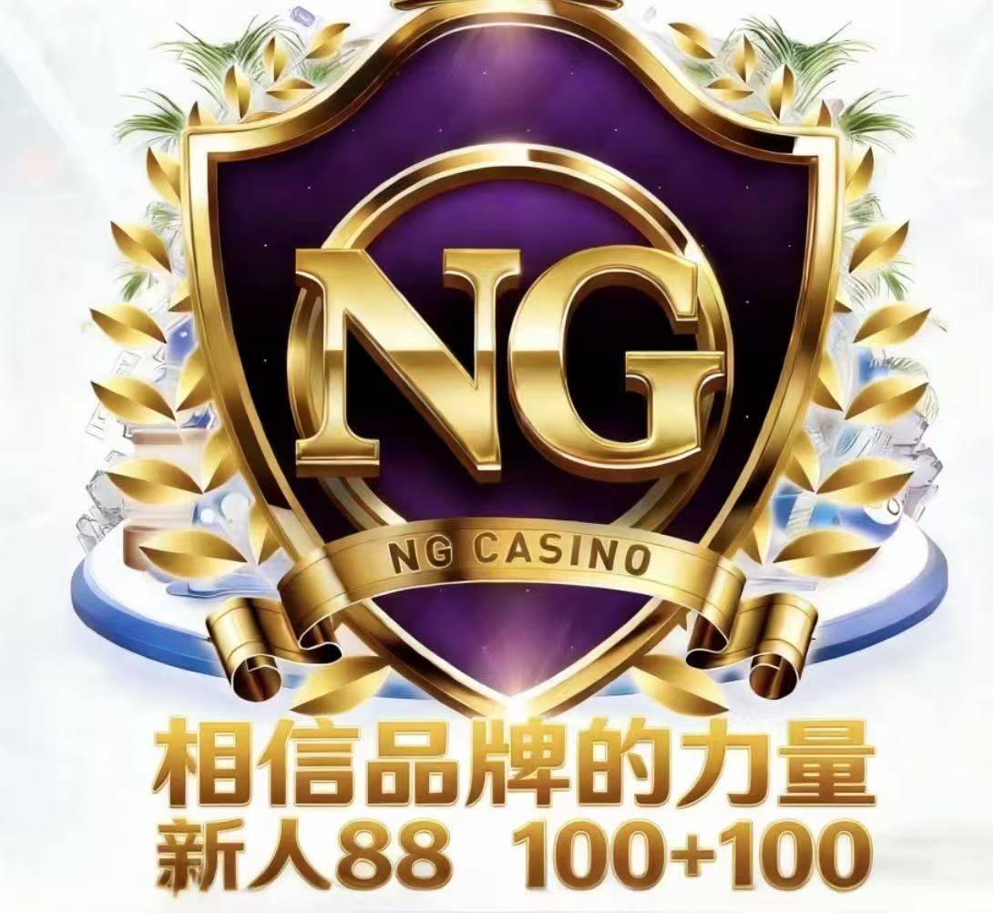 阿苏推荐大水